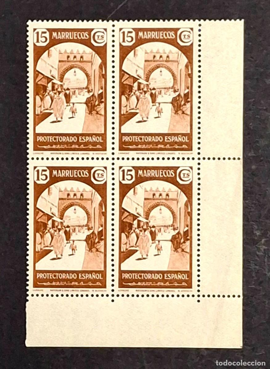 Sellos: Marruecos 1939 bloque de 4, 15 cts