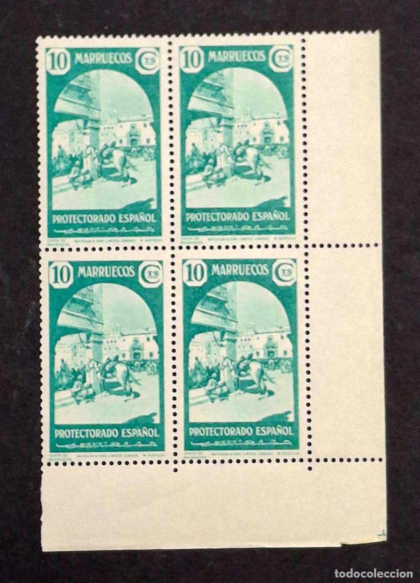 Sellos: Marruecos 1939 bloque de 4, 10 cts