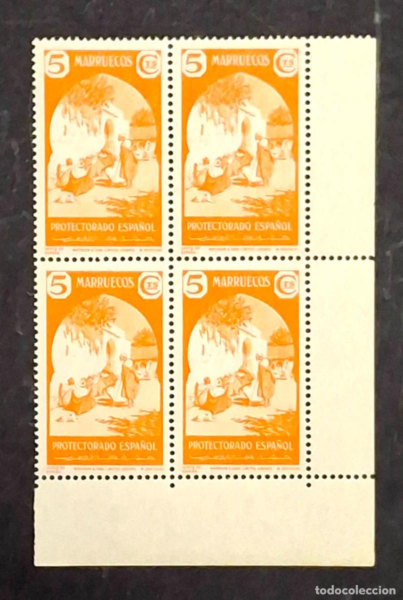 Sellos: Marruecos 1939 bloque de 4, 5 cts