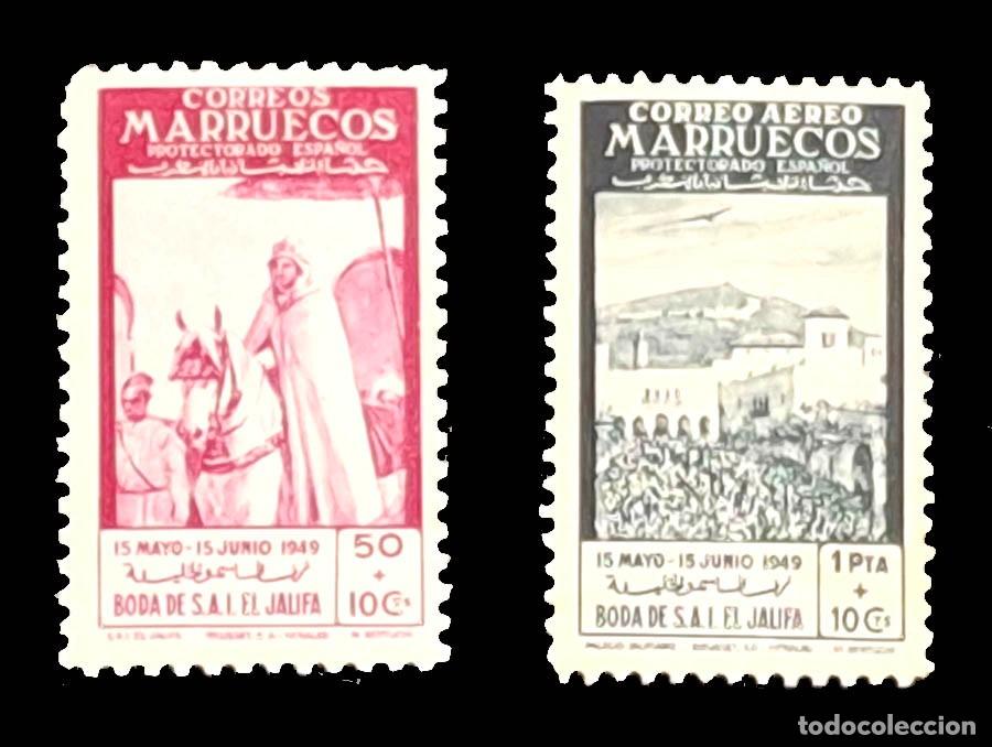 Sellos: 1949, Marruecos 2 sellos