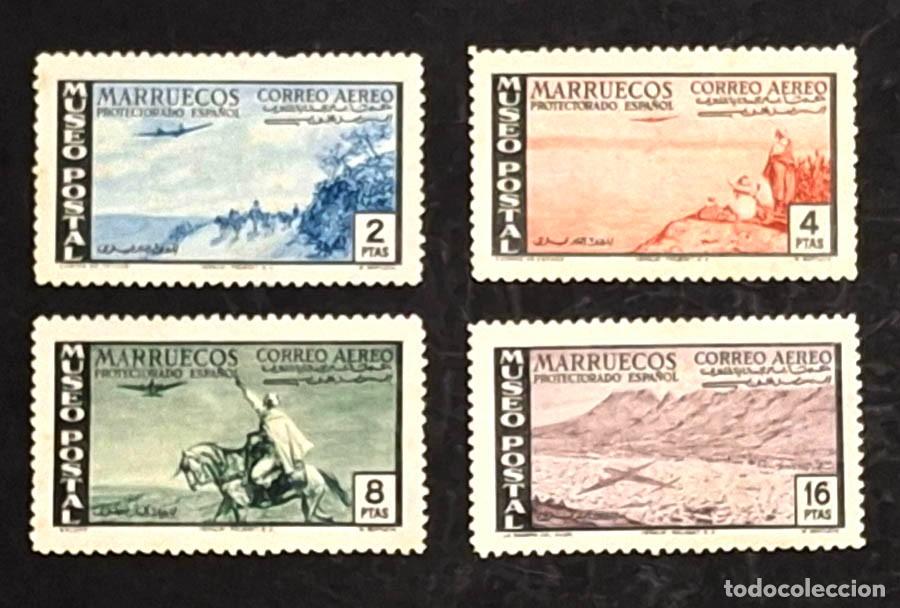 Sellos: Marruecos 1952 Museo postal