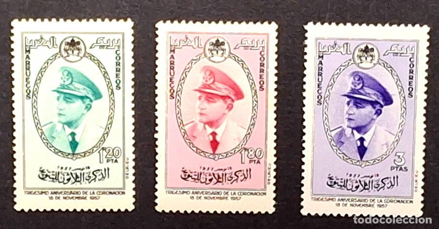 Sellos: 1957, 30 aniversario de la coronaci&oacute;n del rey Mohamed V de Marruecos