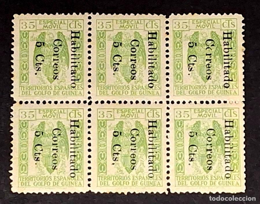 Sellos: Golfo de Guinea, sobrecarga Habilitado Correos 5 cts. Bloque de 6