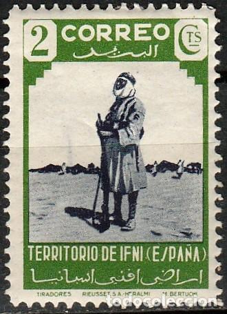 Sellos: 1943 - IFNI - TIPOS DIVERSOS - TIRADOR - EDIFIL 17 - NUEVO CON CHARNELA