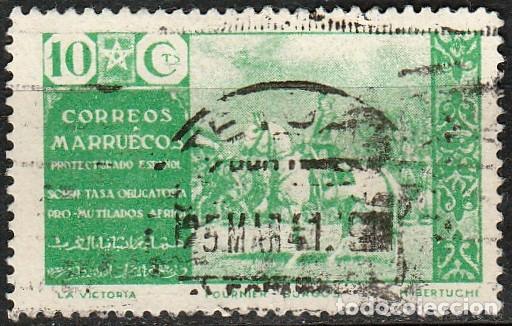Sellos: 1941 - MARRUECOS - PRO MUTILADOS AFRICA - EDIFIL 24