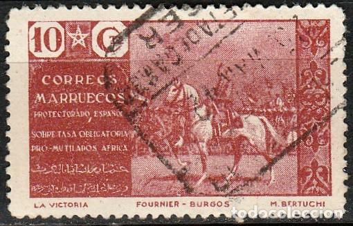Sellos: 1941 - MARRUECOS - PRO MUTILADOS AFRICA - EDIFIL 26