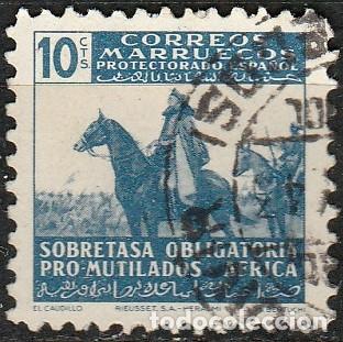 Sellos: 1943 - MARRUECOS - PRO MUTILADOS AFRICA - EDIFIL 38