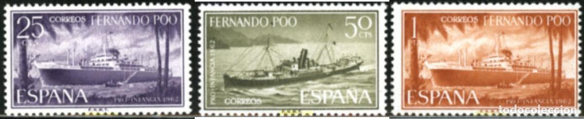 Sellos: 189994 MNH FERNANDO POO 1962 PRO JUVENTUD