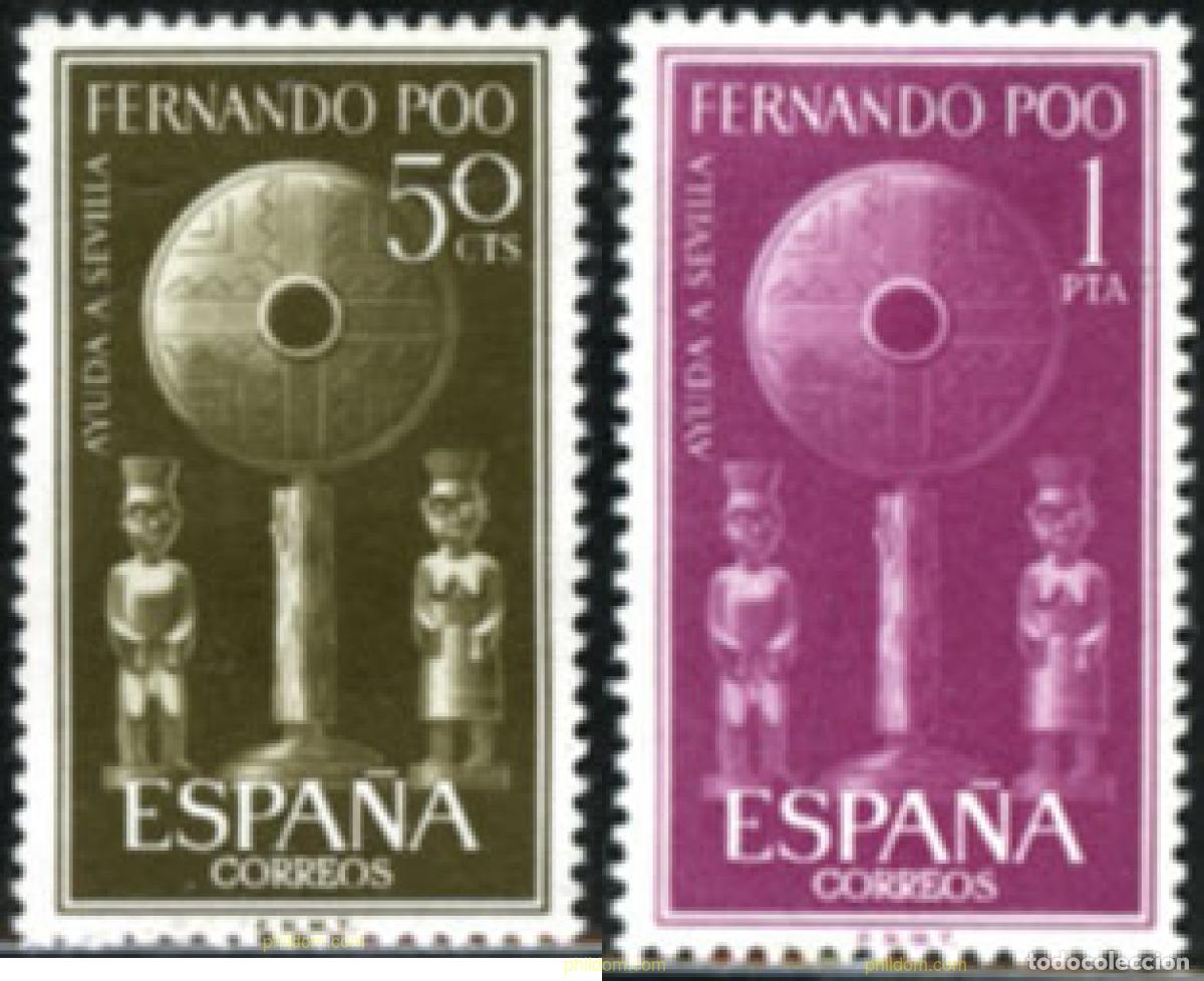 Sellos: 189997 MNH FERNANDO POO 1963 AYUDA A SEVILLA