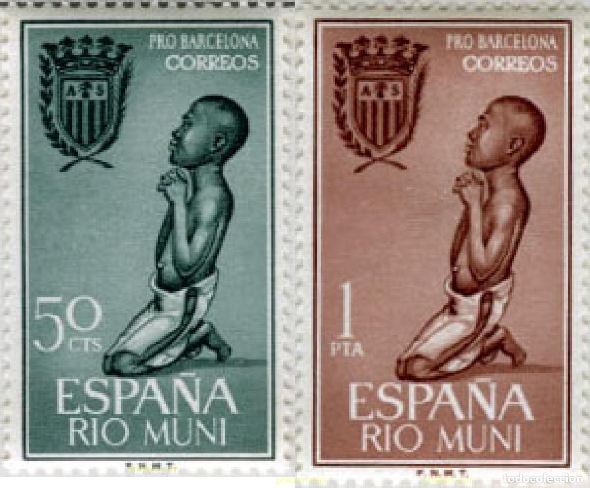 Sellos: 188111 MNH RIO MUNI 1963 AYUDA A BARCELONA