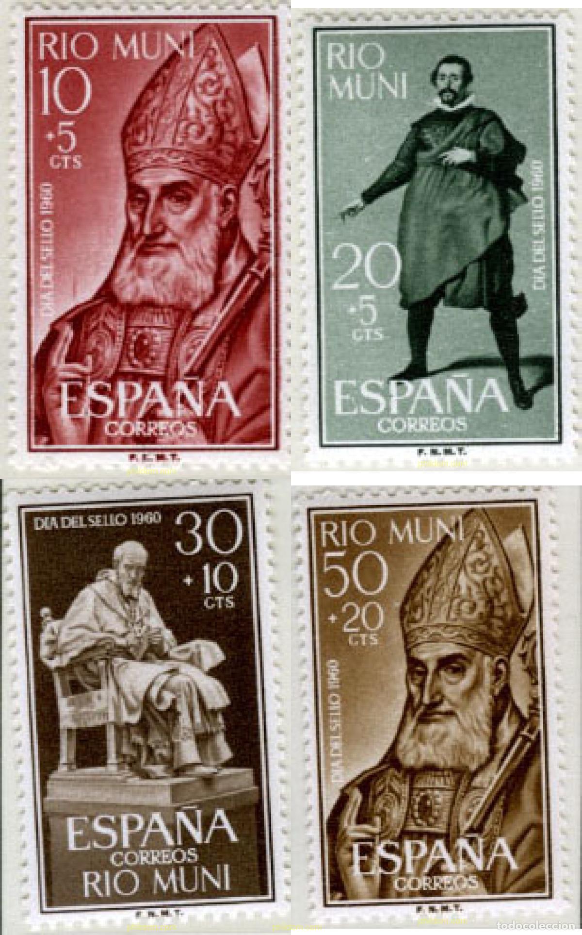 Sellos: 188104 MNH RIO MUNI 1960 DIA DEL SELLO