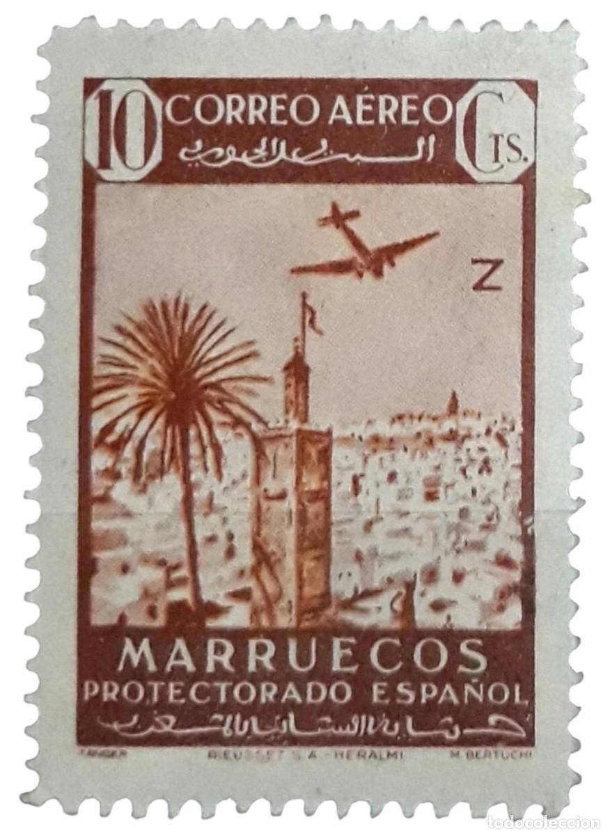 Sellos: MARRUECOS 1942. EDIFIL 142. NUEVO - MNH.