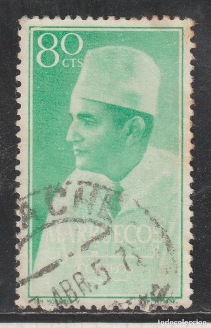 Sellos: MARRUECOS // EDIFIL 5 // 1956 ... USADO