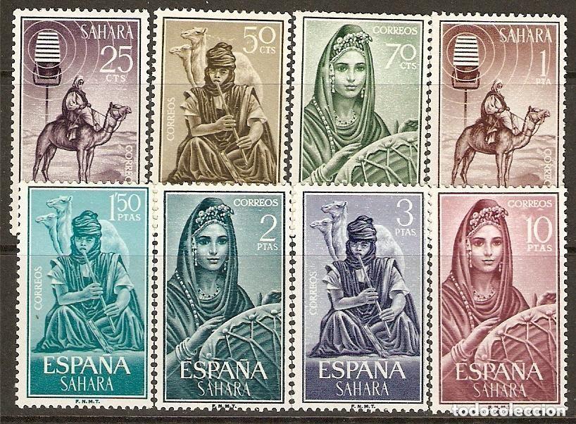 Sellos: SAHARA 1964 - MUSICOS INDIGENAS - EDIFIL 228/235**