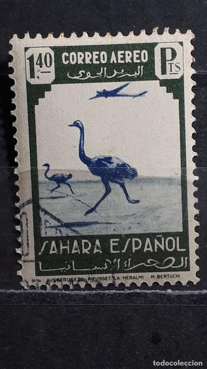 Sellos: S&Aacute;HARA . A&Ntilde;O 1943. &deg;. Edifil 79