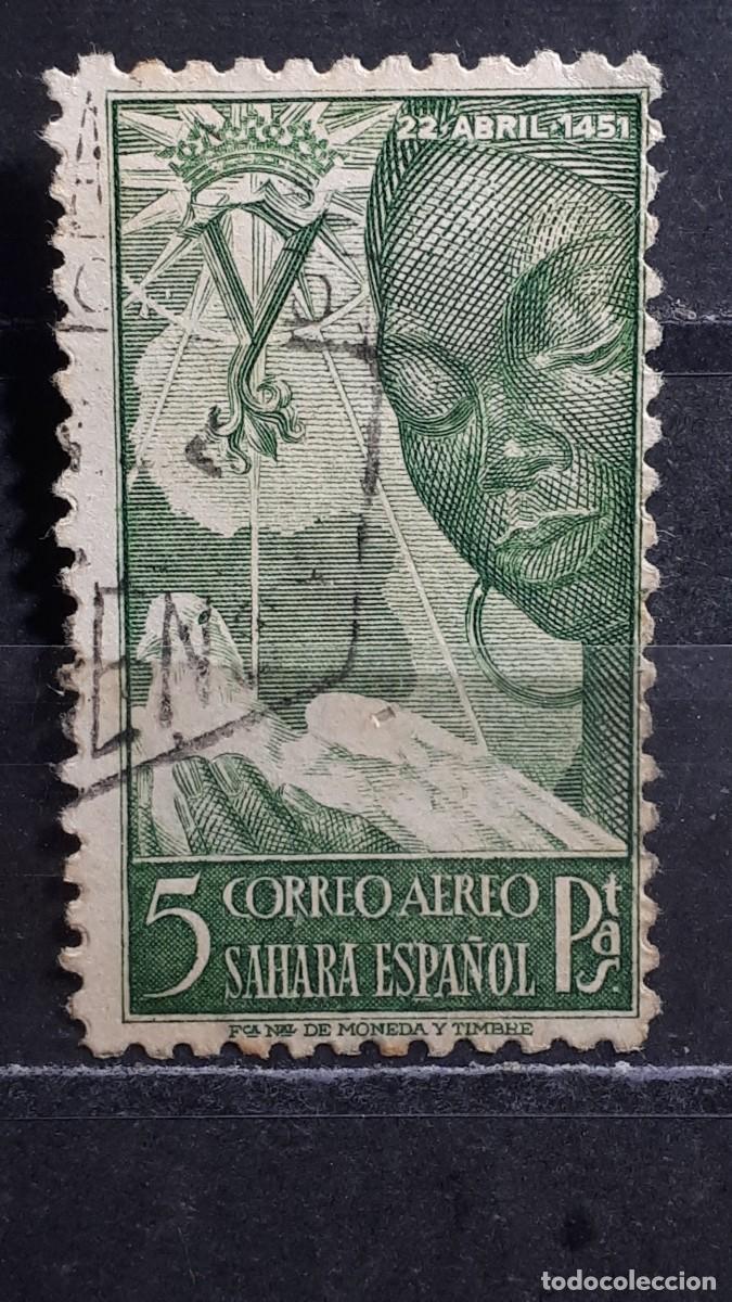 Sellos: S&Aacute;HARA. A&Ntilde;O 1951. &deg;. EDIFIL 87
