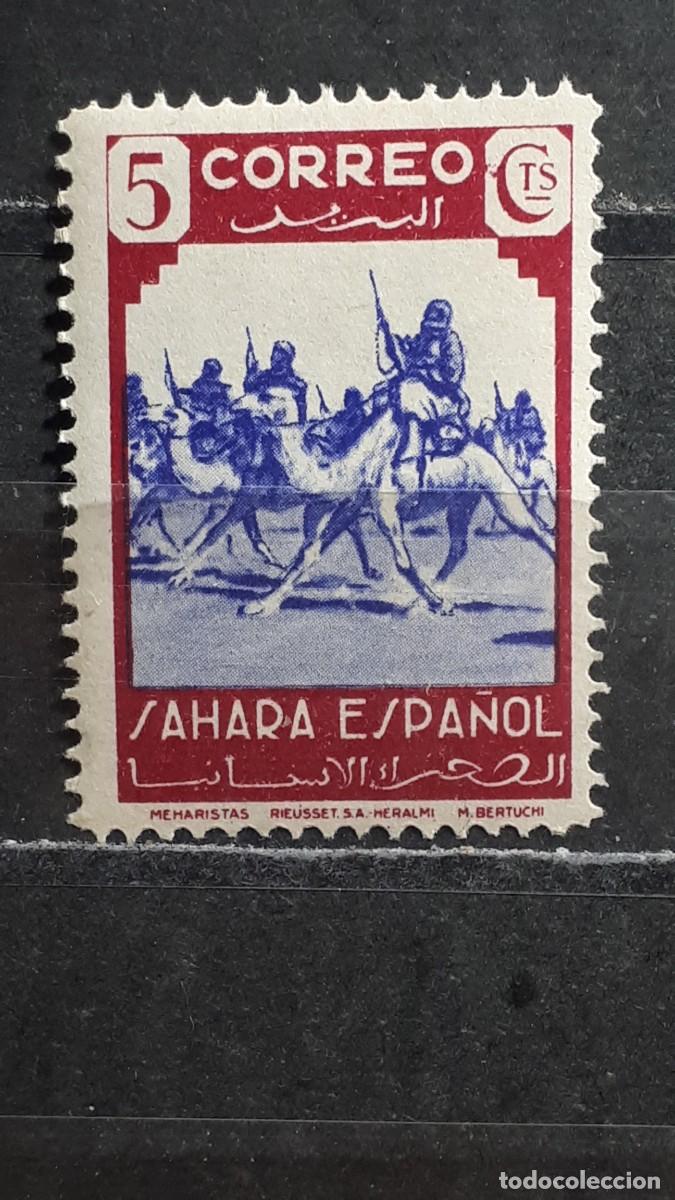 Sellos: S&Aacute;HARA. A&Ntilde;O 1943. **. EDIFIL 65