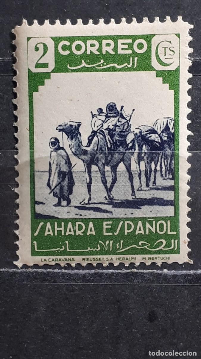 Sellos: S&Aacute;HARA. A&Ntilde;O 1943. **. EDIFIL 64