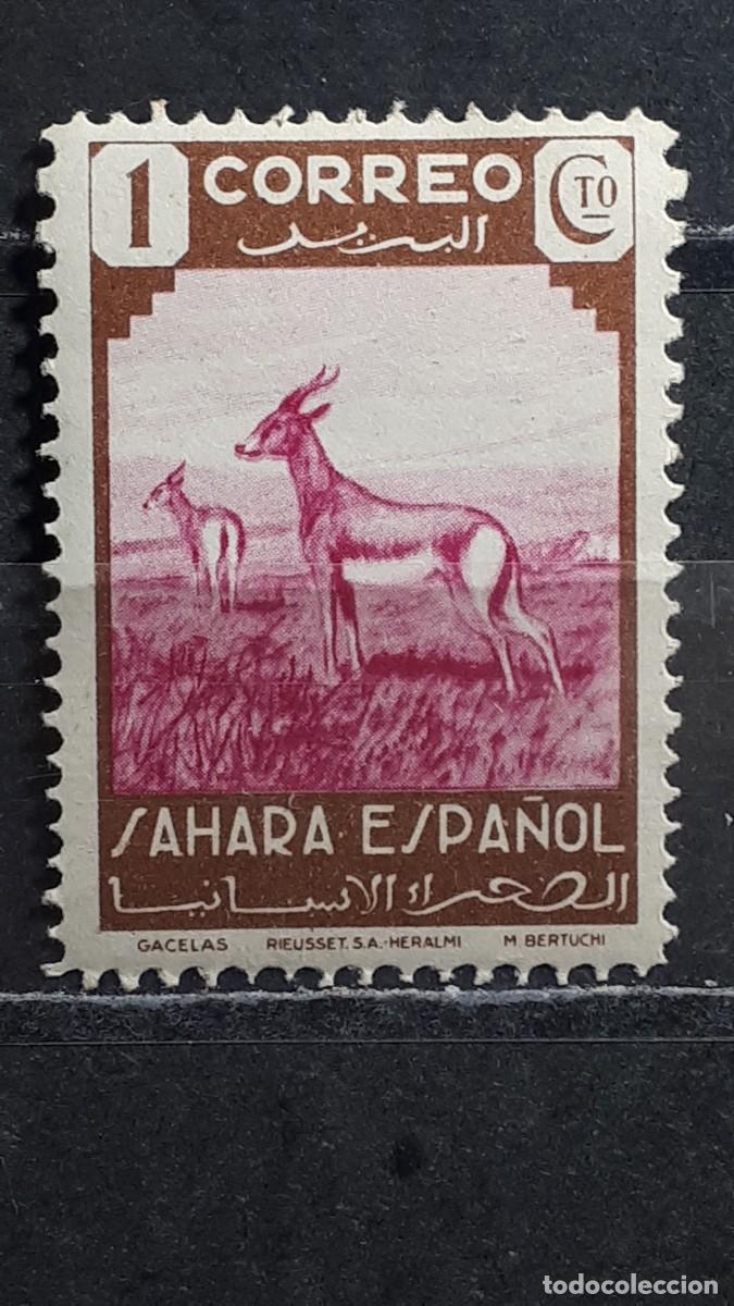 Sellos: S&Aacute;HARA. A&Ntilde;O 1943. **. EDIFIL 63