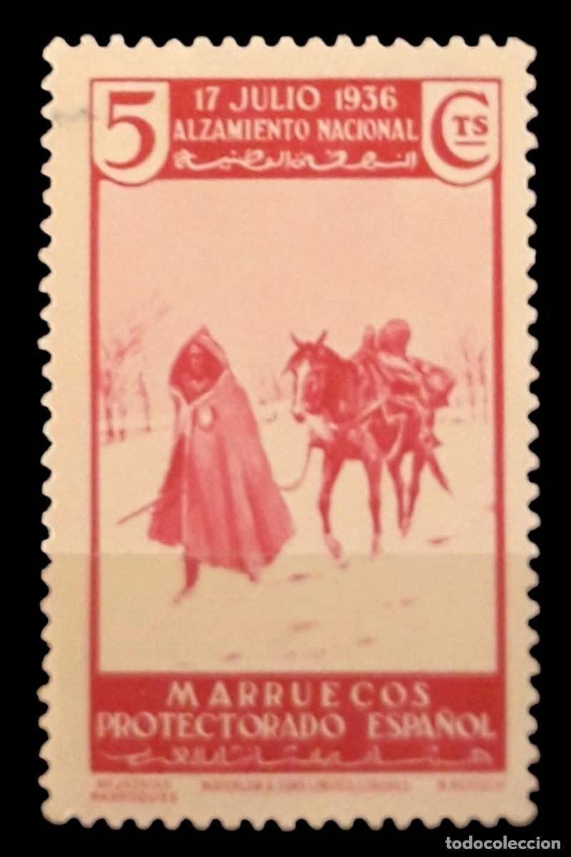 Sellos: MARRUECOS 1937 PROTECTORADO ESPA&Ntilde;OL. EDIFIL 171. NUEVO - MNH.