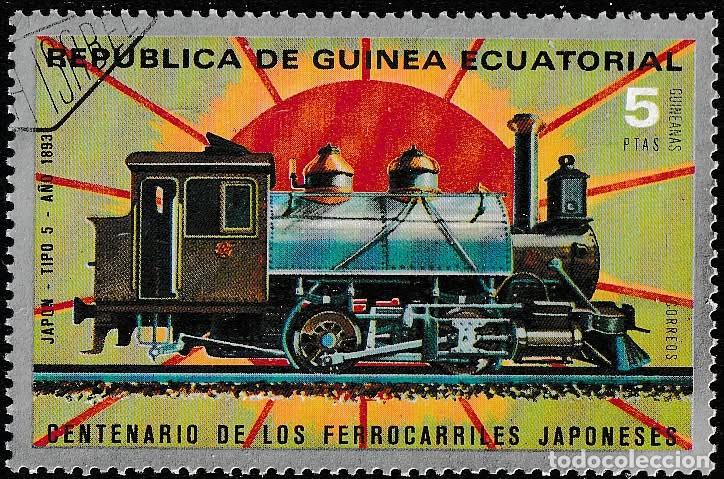 Sellos: Guinea Ecuatorial 1972 Michel 149 Sello * Tren Ferrocarriles Japoneses Tipo 5 (1893) Scott 179