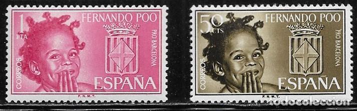 Sellos: FERNANDO POO 1963, EDIFIL 218/19 - AYUDA A BARCELONA. MNH.