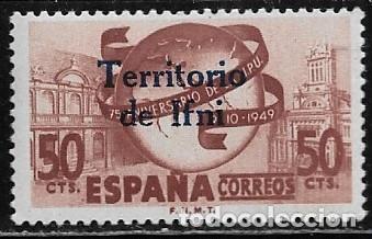 Sellos: IFNI 1949, EDIFIL 65 - D&Iacute;A DEL SELLO. MNH.