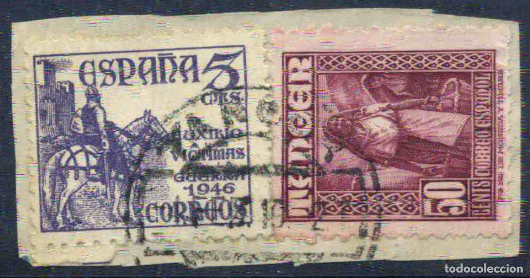 Sellos: T&aacute;nger - Fragmento mixto 1952