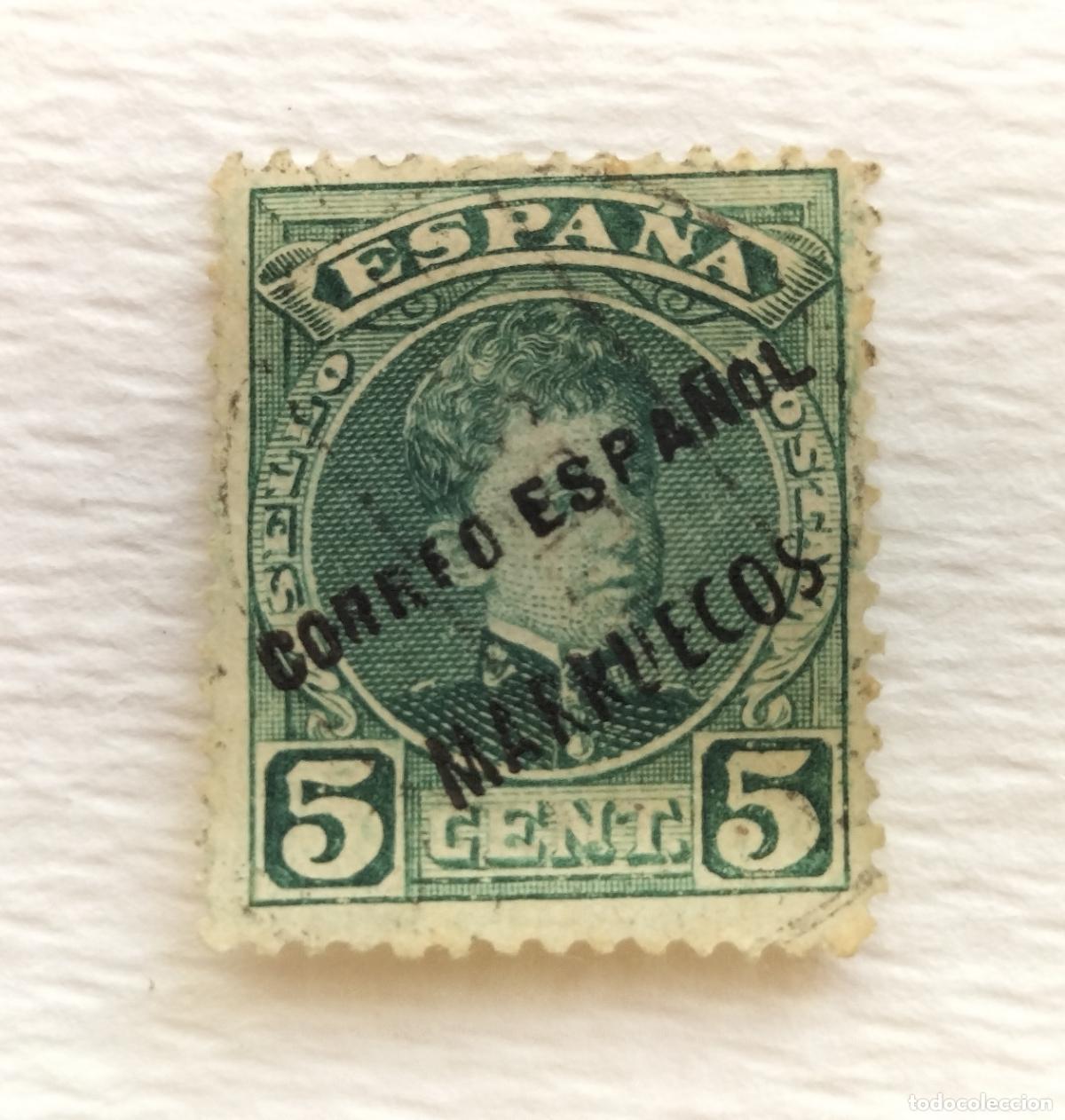 Sellos: SELLO ESPA&Ntilde;A (MARRUECOS) 1903 - 1909 5 C. VERDE (VARIEDAD DE SOBRECARGA EN NEGRO) EDIFIL 3cc.