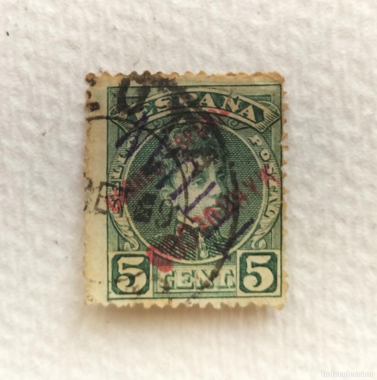 Sellos: SELLO ESPA&Ntilde;A (MARRUECOS) 1908 - 5 C. VERDE (VARIEDAD/ERROR SOBRECARGA INVERTIDA - EDIFIL 25.