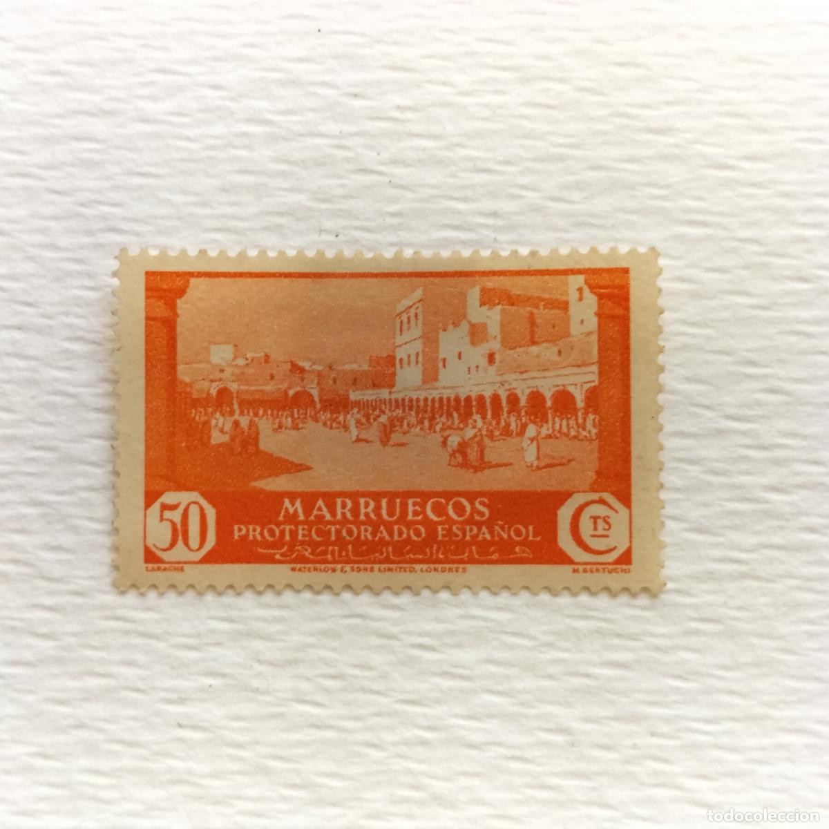 Sellos: SELLO ESPA&Ntilde;A (MARRUECOS) 1933-1935 - 50 C. NARANJA - EDIFIL 142.