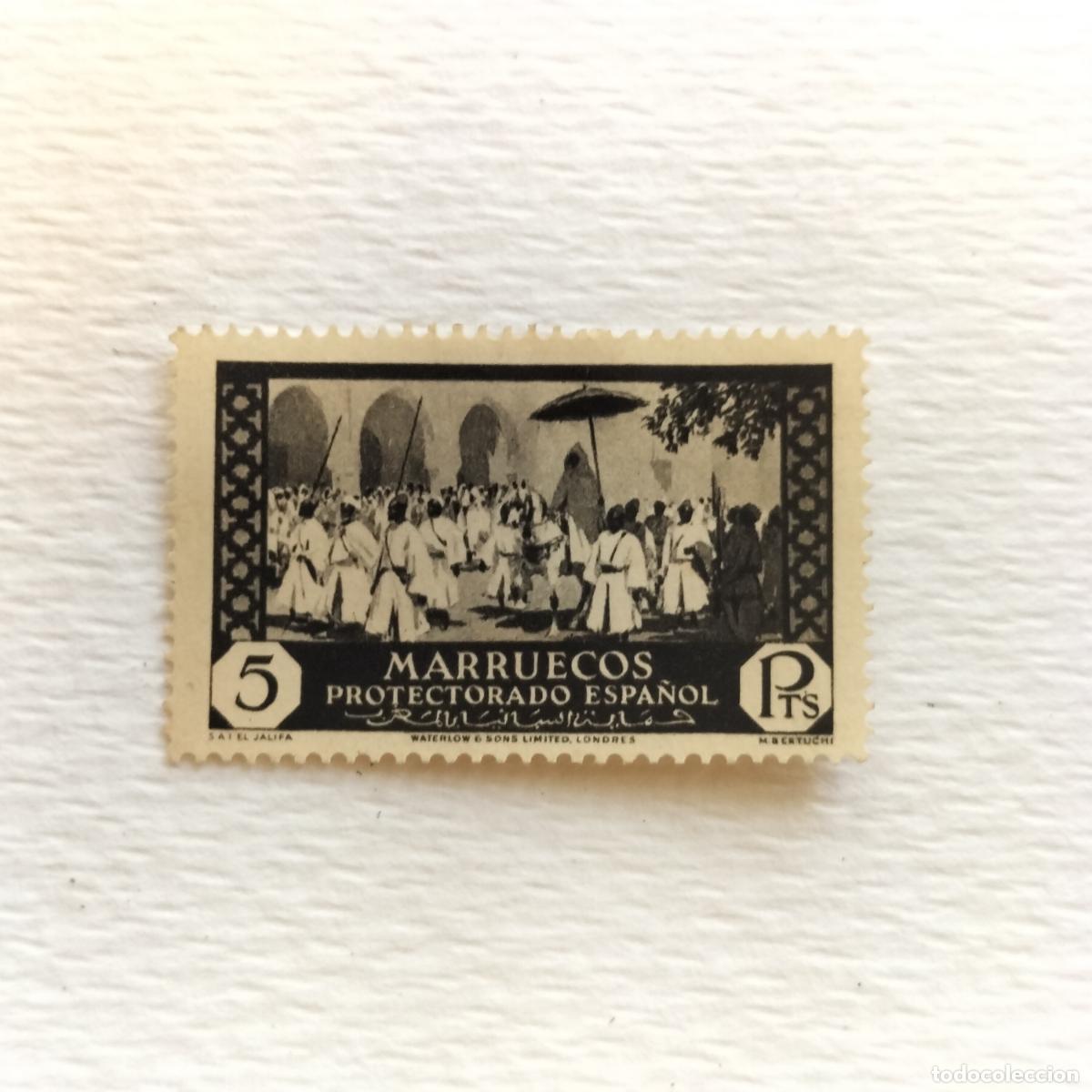 Sellos: SELLO ESPA&Ntilde;A (MARRUECOS) 1933-1935 - 5 PESETAS NEGRO - EDIFIL 146