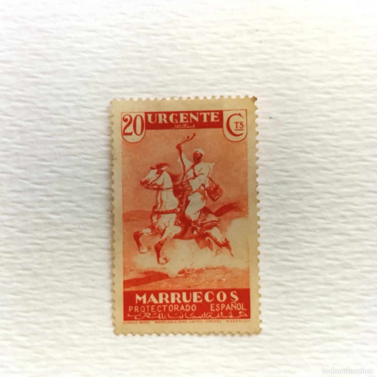 Sellos: SELLO ESPA&Ntilde;A (MARRUECOS) 1933-1935 - 20 c. ROJO - EDIFIL 147