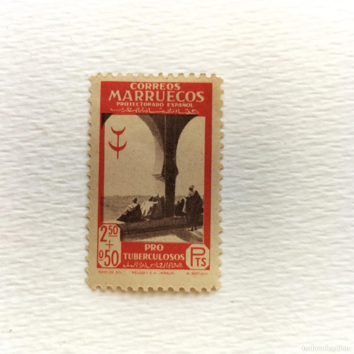 Sellos: SELLO ESPA&Ntilde;A (MARRUECOS) 1948- 2.50 p. + 5 c. ROJO Y CASTA&Ntilde;O - EDIFIL 294
