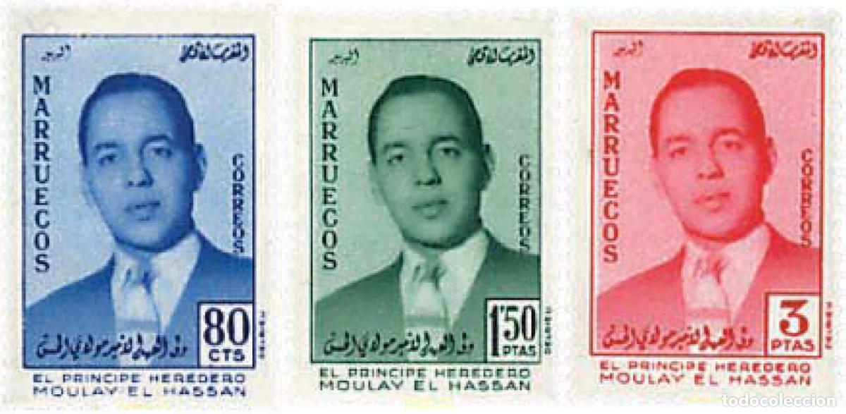 Sellos: 40501 MNH MARRUECOS ESPA&Ntilde;OL. Reino 1957 PROCLAMACION DEL PRINCIPE HEREDERO MULEY HASSAN