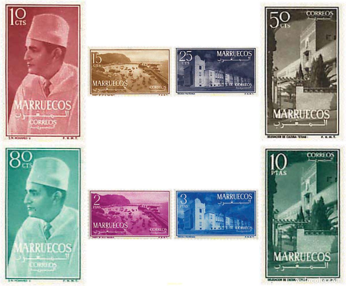 Sellos: 40505 MNH MARRUECOS ESPA&Ntilde;OL. Reino 1956 MOTIVOS VARIOS