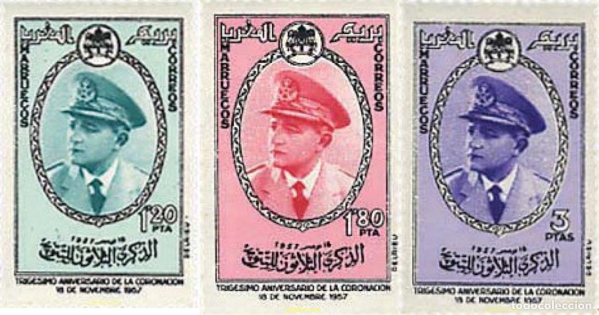 Sellos: 40502 MNH MARRUECOS ESPA&Ntilde;OL. Reino 1957 MOHAMED V