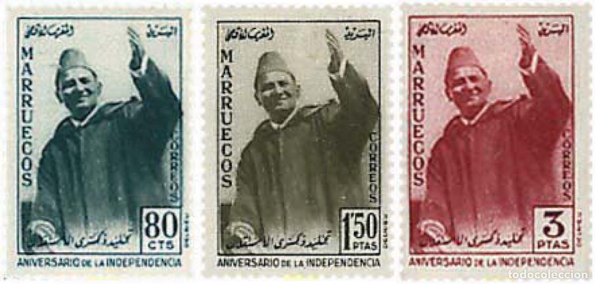Sellos: 40500 MNH MARRUECOS ESPA&Ntilde;OL. Reino 1957 1 ANIVERSARIO DE LA INDEPENDENCIA