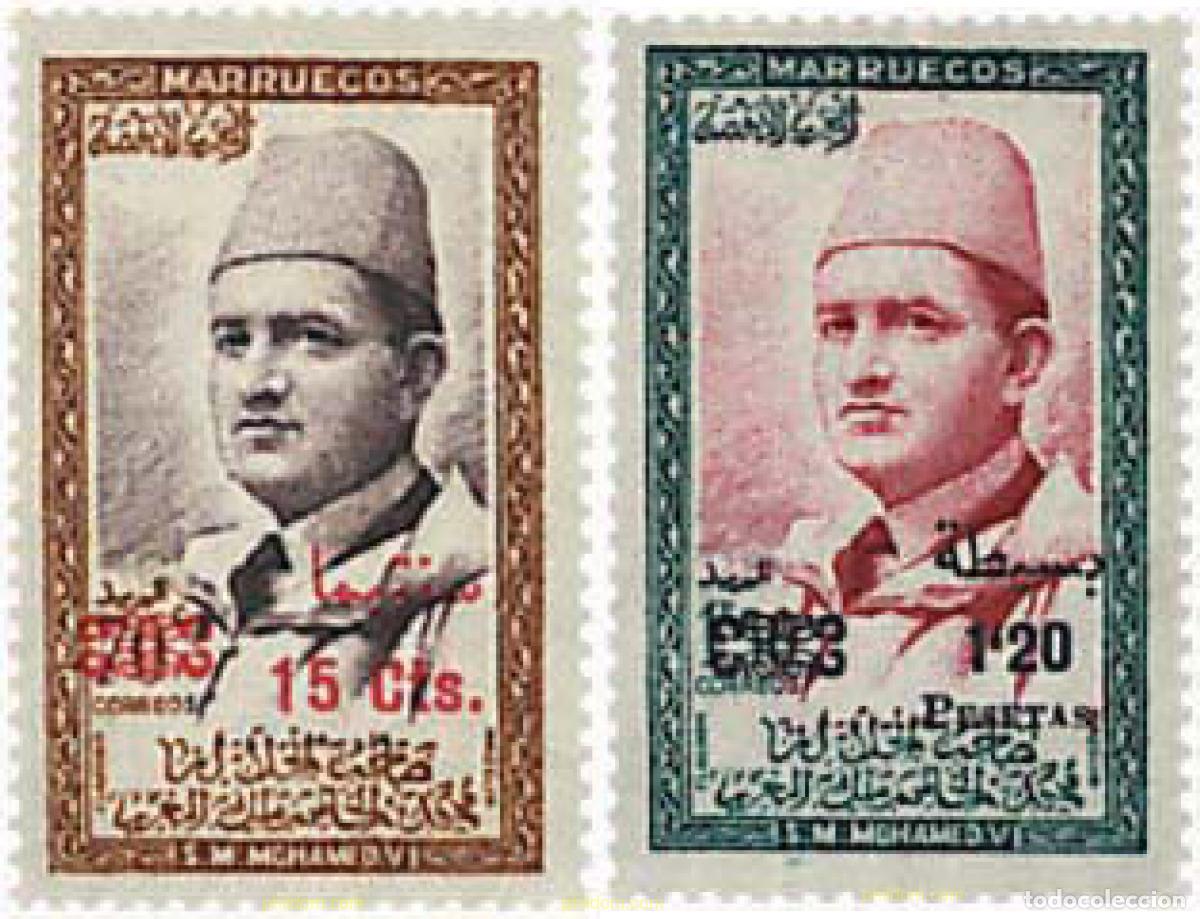 Sellos: 215105 MNH MARRUECOS ESPA&Ntilde;OL. Reino 1957 MOHAMED V