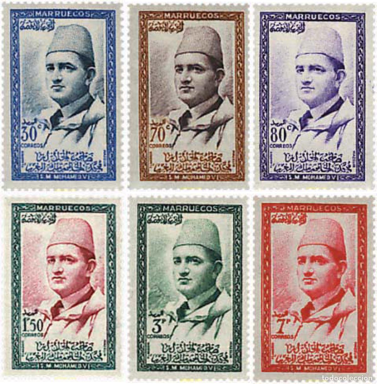 Sellos: 40509 MNH MARRUECOS ESPA&Ntilde;OL. Reino 1957 REY MOHAMED V