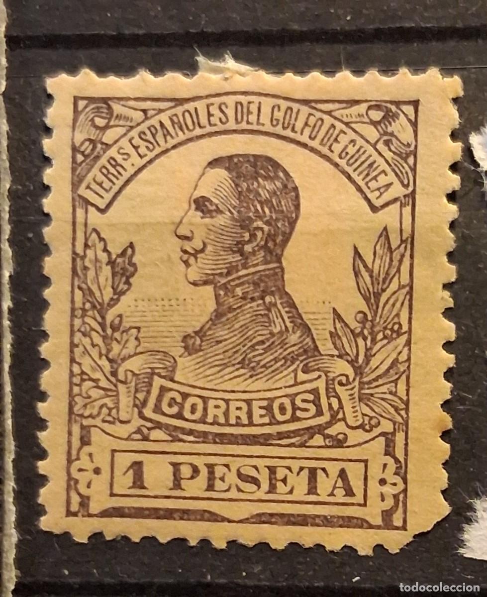 Sellos: GUINEA ESPA&Ntilde;OLA, 1912, CAT.EDIFIL 95.