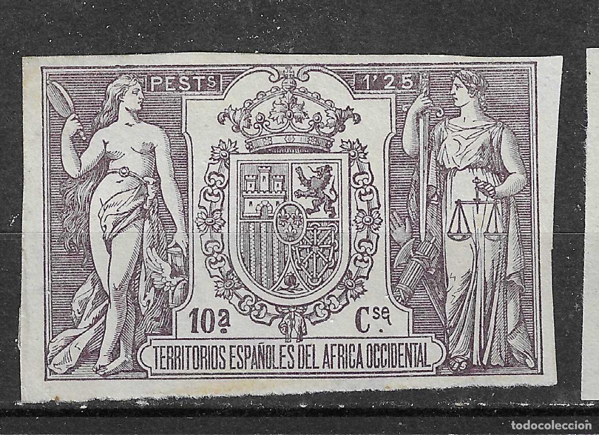 Sellos: FISCALES DE COLONIAS. AFRICA OCCIDENTAL 1,25 PESETAS