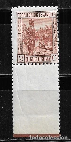 Sellos: GUINEA ESPA&Ntilde;OLA 1934/41, EDIFIL 245 - 2c. CASTA&Ntilde;O ROJIZO. MNH.