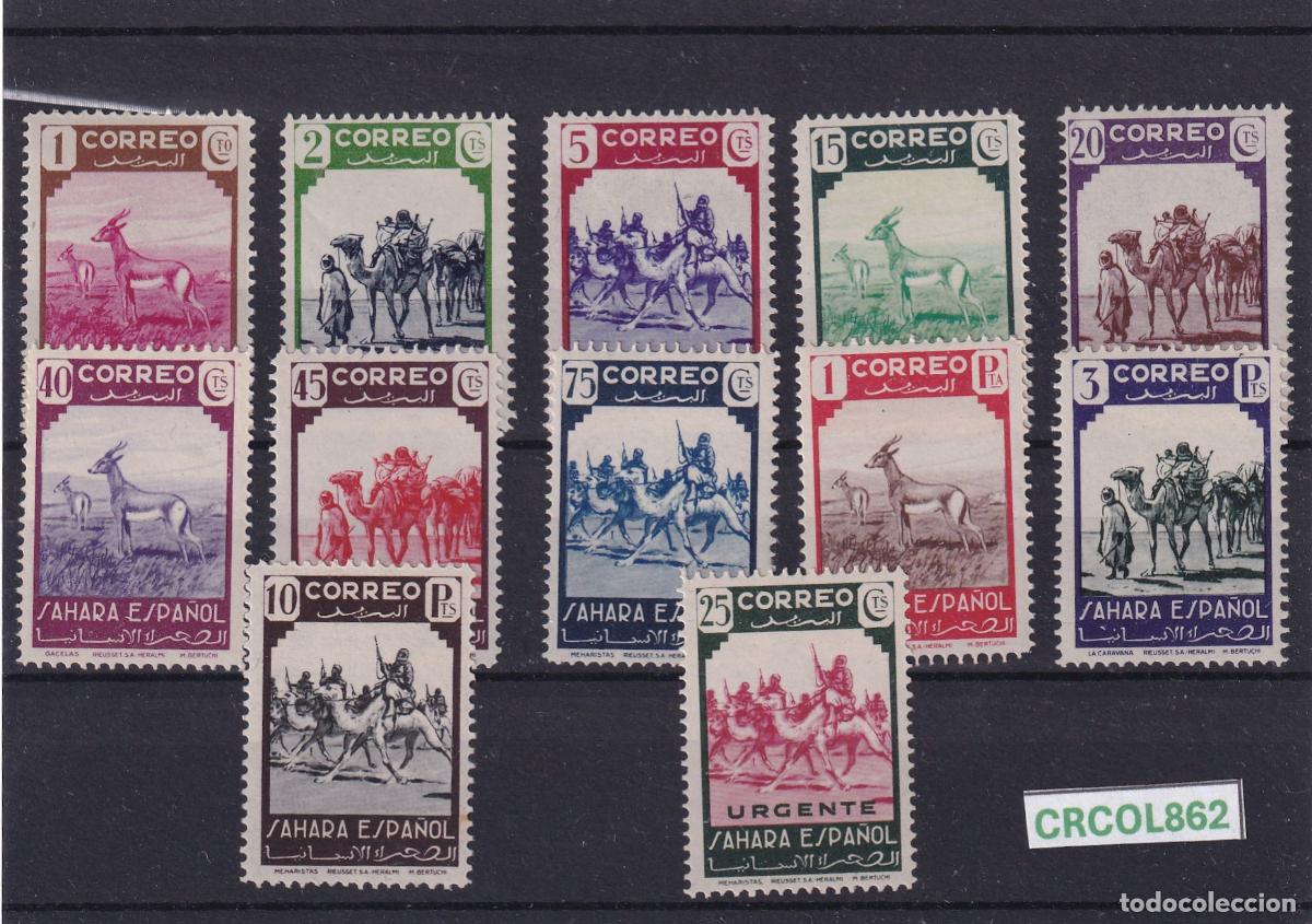 Sellos: CRCOL862 SELLOS ESPA&Ntilde;A COLONIA SAHARA N&ordm; CAT. 63/74 SIN CHARNELA