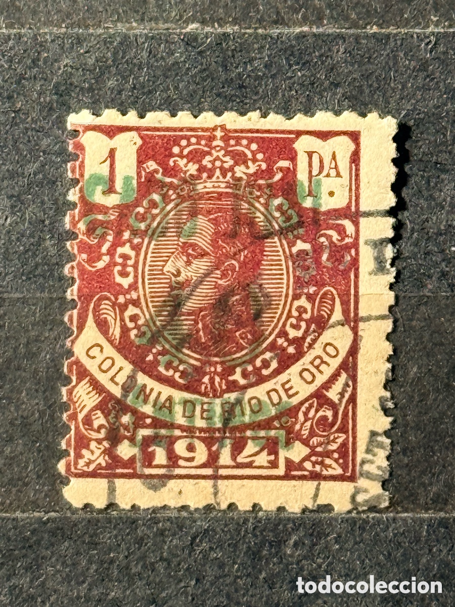 Sellos: Espa&ntilde;a. 1916. Alfonso XIII. Cabo Juby. Edifil 4A. Usado.
