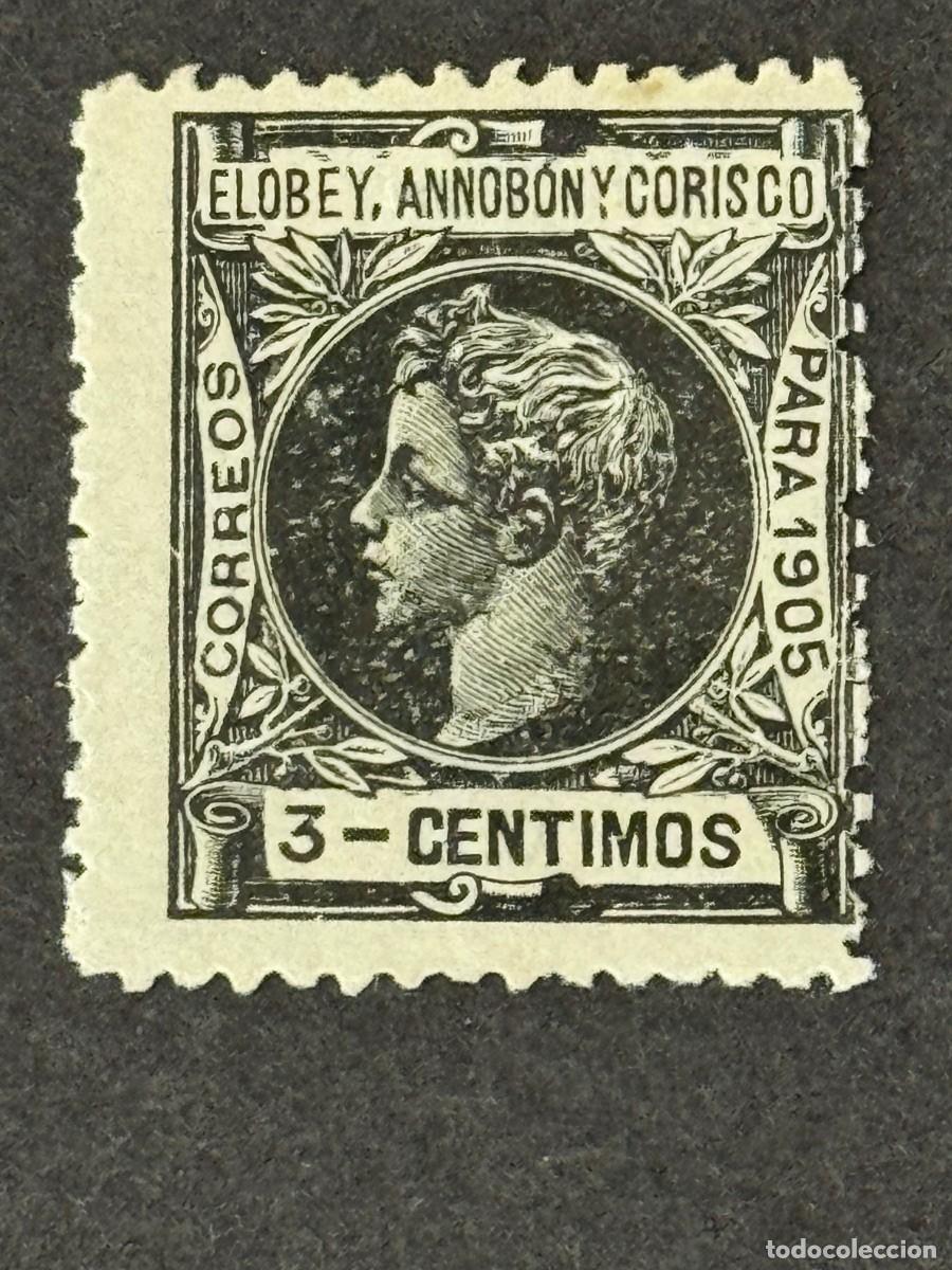 Francobolli: Elobey, Annob&oacute;n y Corisco, Alfonso XIII, 1905, Edifil 21N, MUESTRA A000.000, nuevo con fijasellos