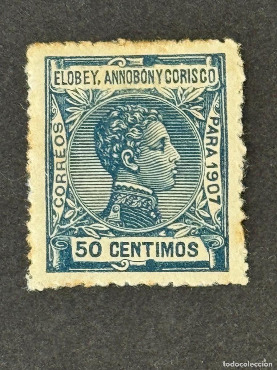 Francobolli: Elobey, Annob&oacute;n y Corisco, Alfonso XIII, 1907, Edifil 43N, MUESTRA A.000,000, nuevo con fijasellos