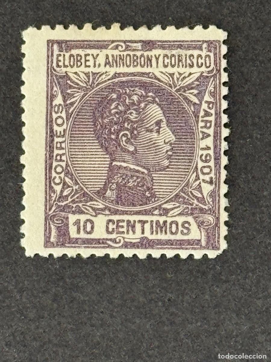 Francobolli: Elobey, Annob&oacute;n y Corisco, Alfonso XIII, 1907, Edifil 40, nuevo con fijasellos