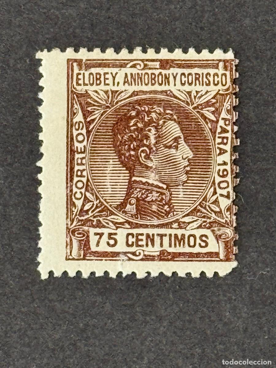 Sellos: Elobey, Annob&oacute;n y Corisco, Alfonso XIII, 1907, Edifil 44, nuevo con fijasellos