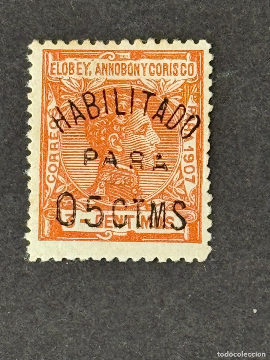 Sellos: Elobey, Annob&oacute;n y Corisco, Alfonso XIII, habilitado, 1908-1909, Edifil 50C, nuevo con fijasellos